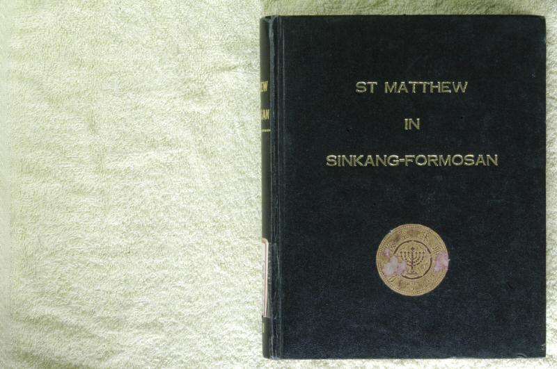 image of book