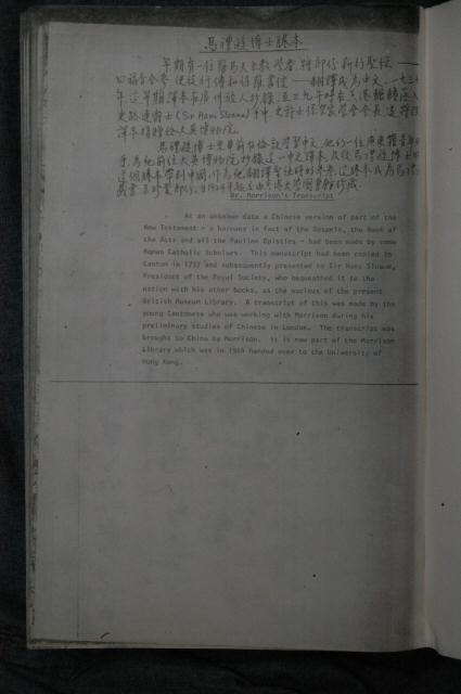 image of book