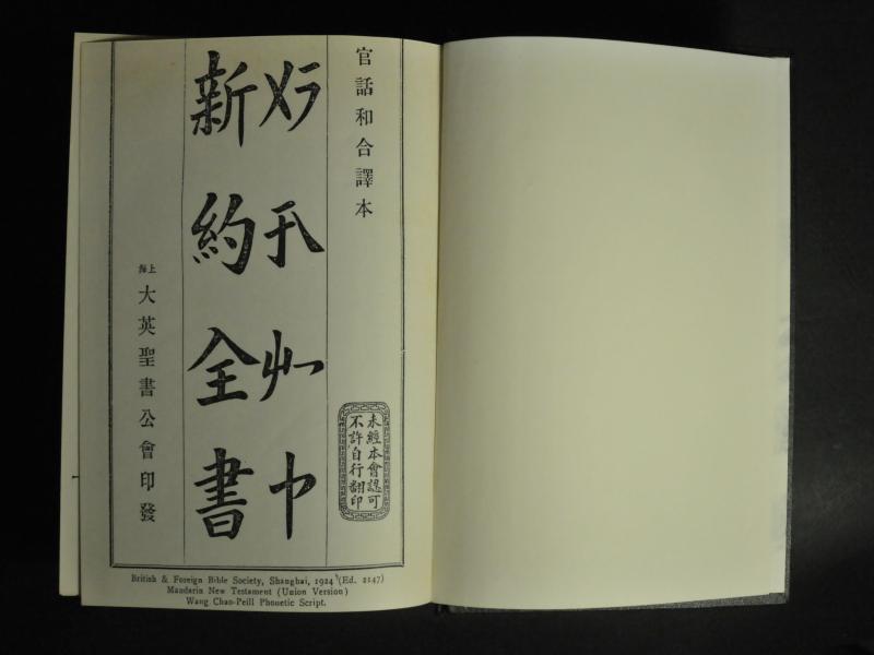 image of book
