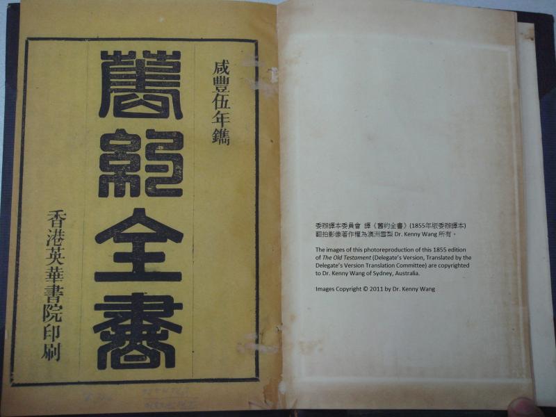 image of book