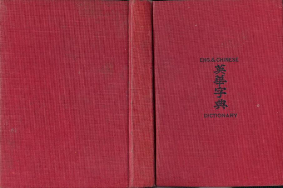 image of book