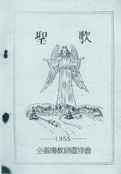 image of book
