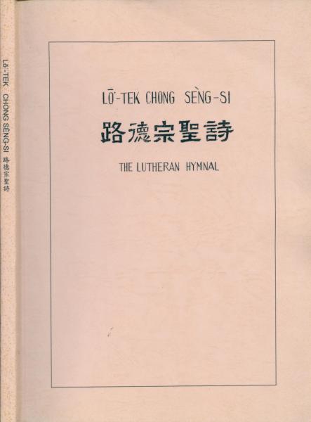 image of book