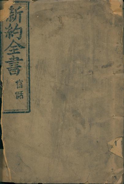 image of book