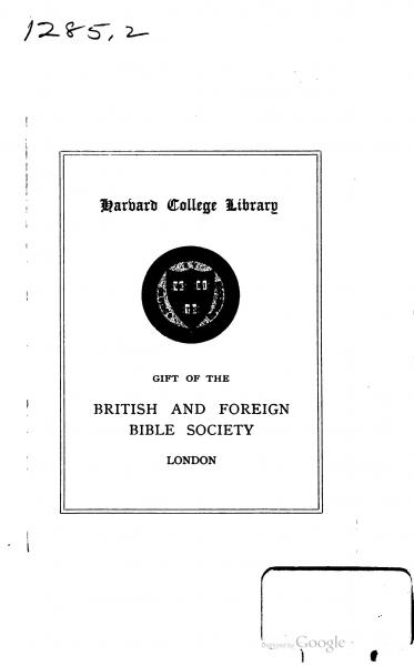 image of book