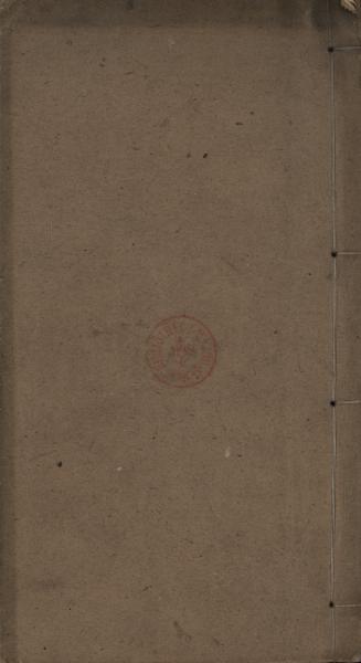 image of book