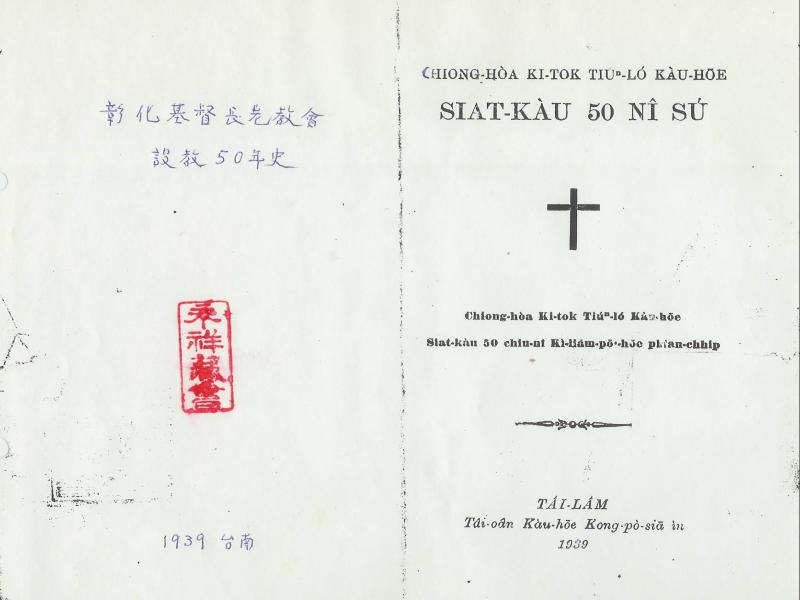 image of book