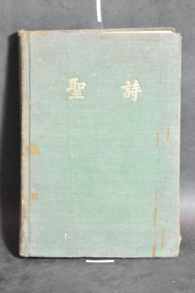 image of book