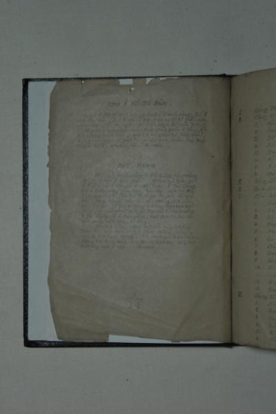 image of book