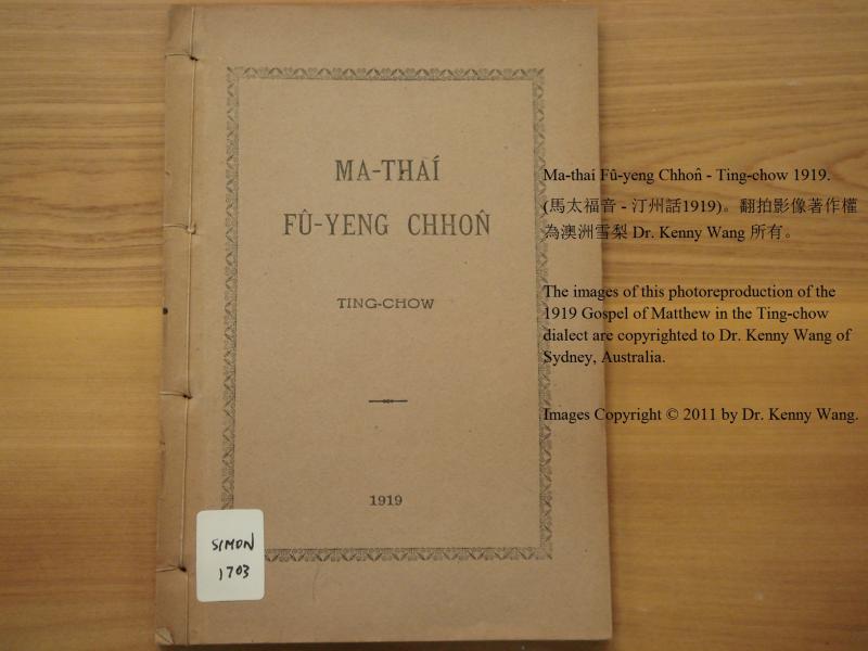 image of book