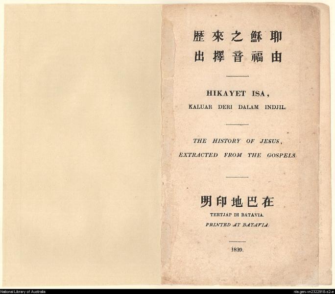 image of book