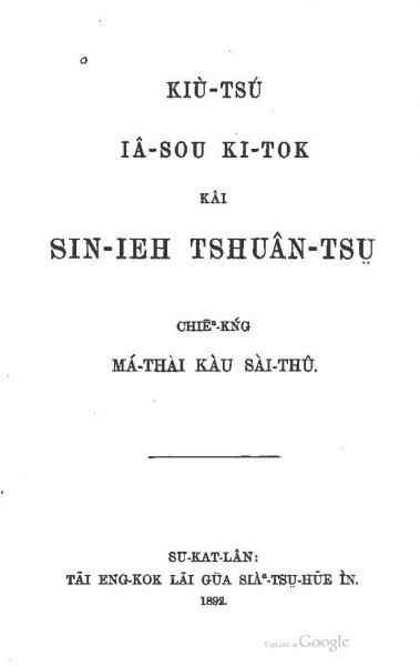 image of book