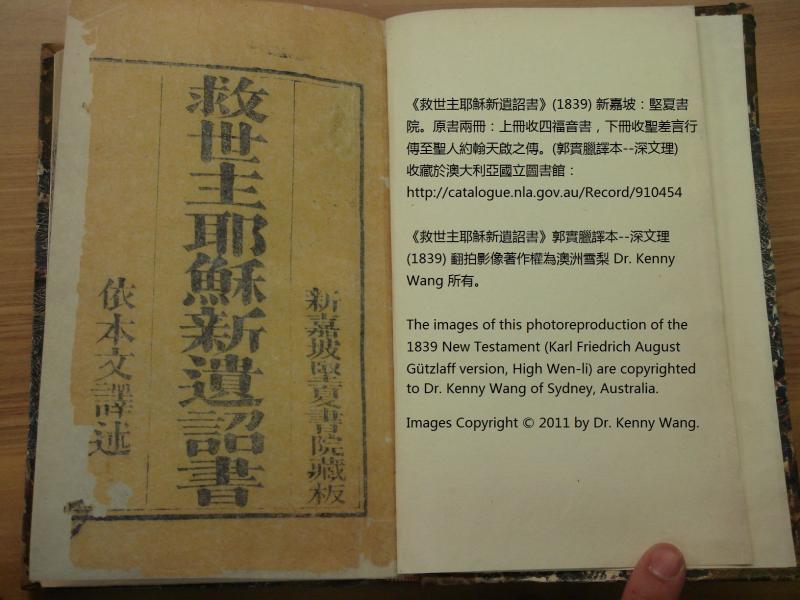 image of book