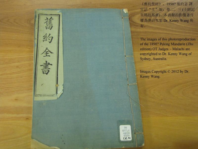 image of book