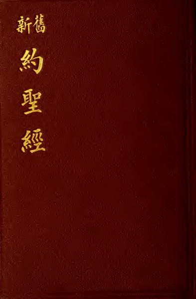 image of book